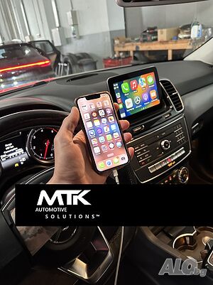 Активиране Carplay Android Auto Mercedes