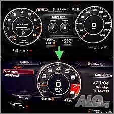 Audi Cockpit инструмент табло смяна визуализация