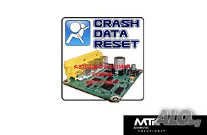 Airbag crash data reset / Премахване на краш дата