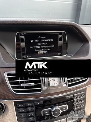 Mercedes navigation map updates - latest maps 2025