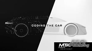 Кодиране и адаптация на модули car coding and adaptation