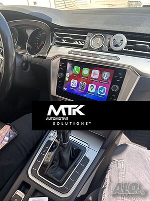 AUDI VW SEAT SKODA map updates навигационни карти carplay android auto