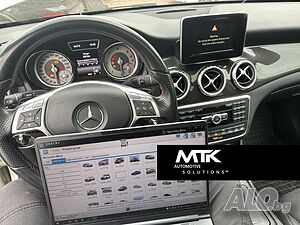 Автодиагностика на адрес