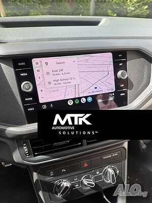 Audi VW MIB MAP updates Активиране CarPlay Android Auto VIM