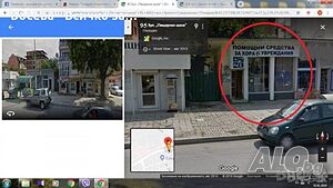 image_2