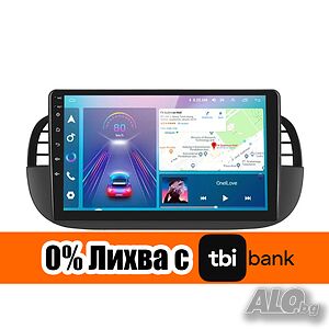 Fiat 500 2007-2015 Android Мултимедия