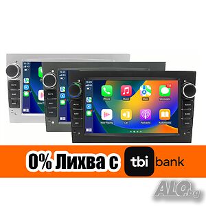 Opel Zafira B/ Astra H 2005-2014 Мултимедия Android
