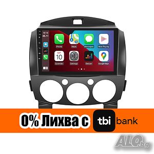 Mazda 2 2007г-2014 Мултимедия Навигация Android