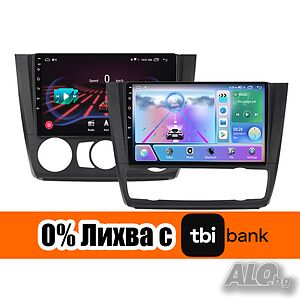 BMW 1 серия E87 E81 E82 E88 2004г-2011г Мултимедия Навигация Android