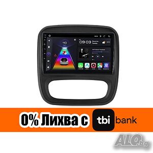 Renault Trafic 3 2014г-2021г Мултимедия Навигация Android