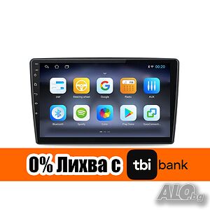 Citroen C5 2008г-2017 Мултимедия Навигация Android