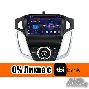Ford Focus 2011г-2019 Мултимедия Навигация Android