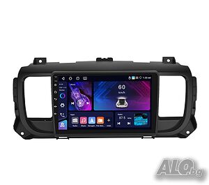 Citroen Jumpy 3 - Peugeot Expert 3 Мултимедия Навигация Android