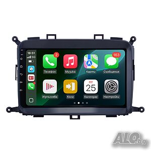 KIA Carens 2013-2018 Мултимедия Навигация Android