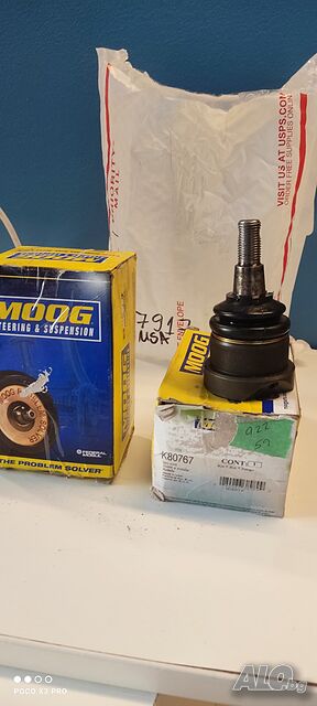 Предни долни усилени шарнири Moog K3199, K80767 Jeep Cherokee, Liberty KJ Други авточасти K3199, K80767 | Резервни части, консумативи,  аксесоари | София