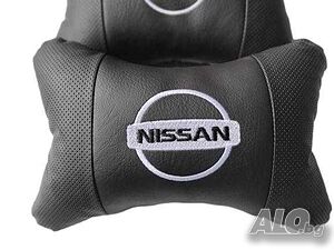 възглавнички за автомобил Нисан NISSAN бродирани Кожа 2 броя