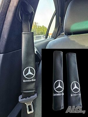 протектори за колани на автомобил Mercedes-Benz кожени комплект 2бр