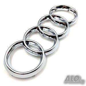 емблема АУДИ AUDI 273mm A3 A4 A5 A6 Q3 Q5 сива