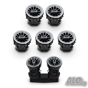 Въздуховоди за купе с амбиентна светлина за Mercedes C Class GLC W205