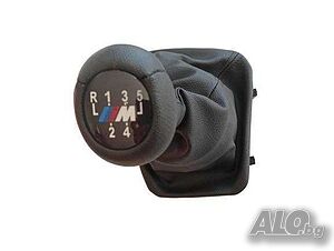 Топка за скоростен лост БМВ Е30 BMW E30 M power 5ск