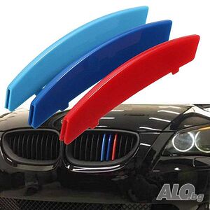 БМВ Е60 BMW 5 Series E60 цветни лайсни за решетка ленти