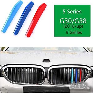 БМВ Г30 BMW G30 G31 G38 5 Series цветни лайсни за решетка ленти