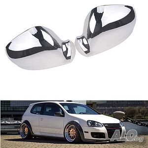 хромирани капаци за огледала за VW Golf MK5 (03-09) EOS,JETTA,PASSAT
