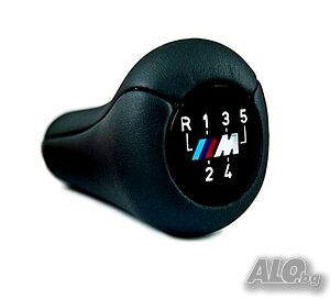 Кожена Топка за скоростен лост за BMW 5 скорости М пакет БМВ