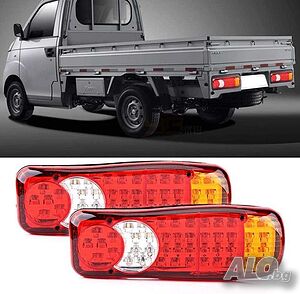 led стопове за бус, камион, трактор, ремарке 12/24v 46smd комплект