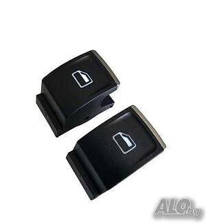 2 броя копчета за VW Golf MK7 Passat B8 Tiguan Touаran Seat Skodа