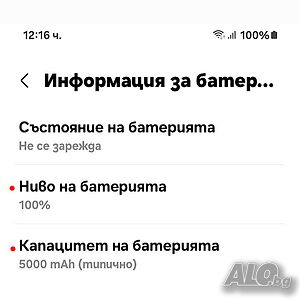 image_13
