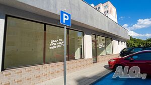 Търговско помещение под наем