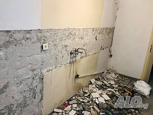 кърти чисти извозва, къртачни услуги