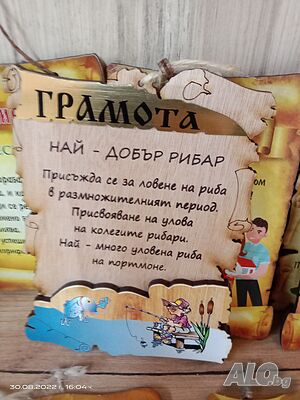 image_10