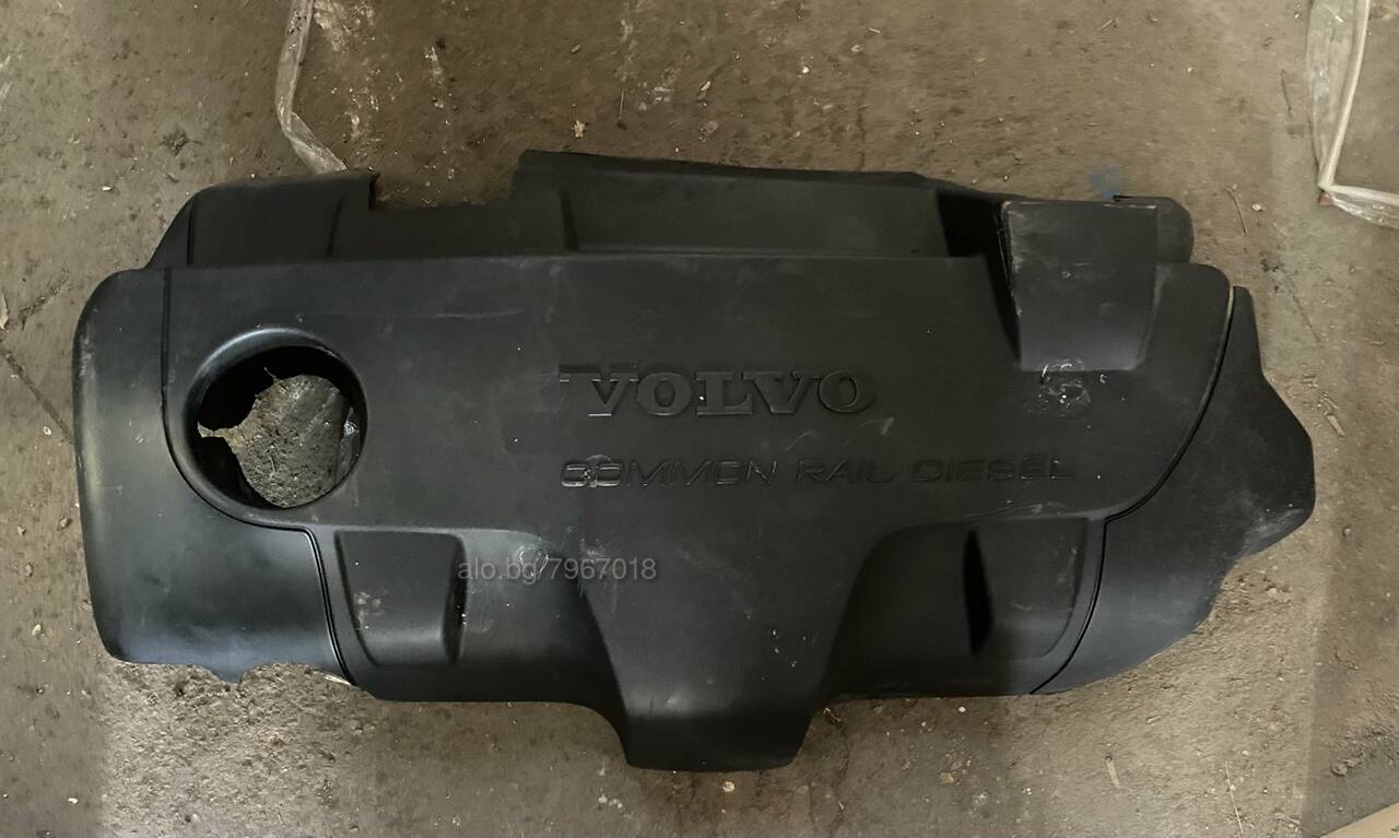 Тапа капак за двигател Volvo S80 XC90 V70 - 2.4d D5 Аксесоари 08653495 ...