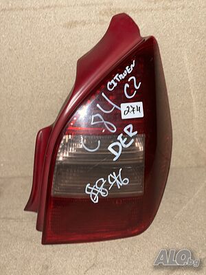 Стоп Citroen C2 2003-2008г.