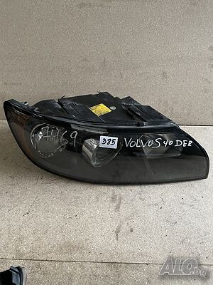 Фар десен Volvo v50 S40 Original реф. номер 385