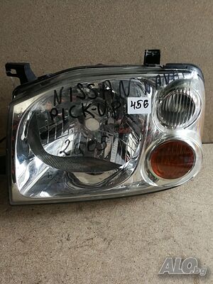 фар ляв Nissan Pick Up Original 2001-05 реф. номер 456