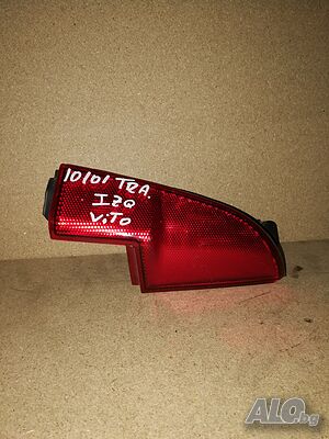 Стоп Mercedes Vito 2003-2010г.