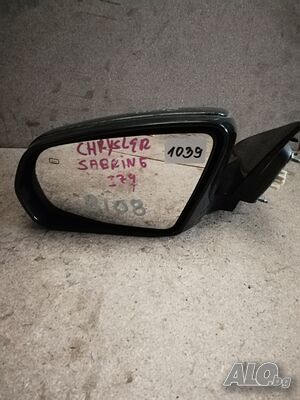 огледало ляво Chrysler Sebring 2007-2011 реф. номер 1039