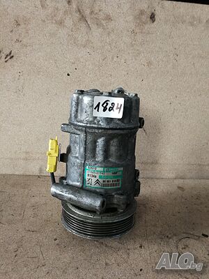 Компресор за климатик Citroen C2 C3 Nemo Xsara Fiat Fiorino Peugeot 206 307 607 807