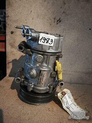 Компресор за климатик Citroen C2 C3 Nemo Xsara Fiat Fiorino Peugeot 206 307 607 807