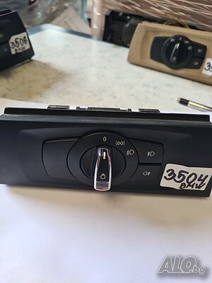 Ключ Светлини BMW 3 Series E90 E91 E92 E93 916941501