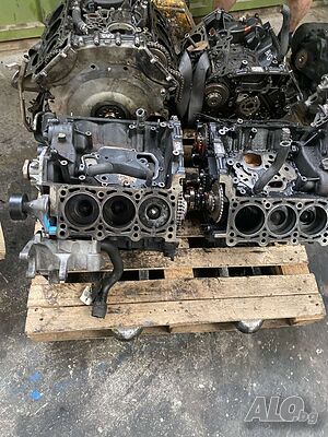 Двигател за Audi Q7 3.0tdi 233cv - BUG