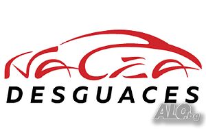 Двигател за Porsche Cayene 9PA 4.5 S V8 M48.00 M48 48.00 94810094805