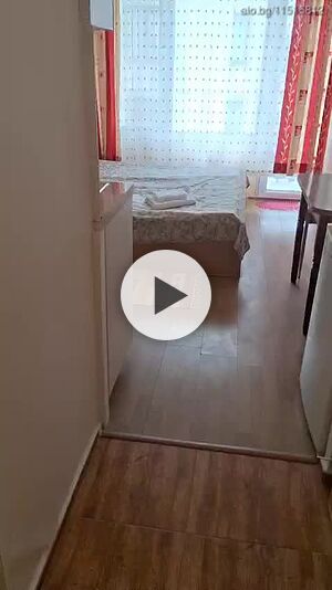 Найми студио