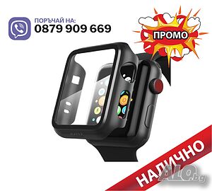 Протектор за Apple iWatch 2, 3, 4, 5, 6, SE,7, 8, 9 360 6D- 40mm 42mm 44mm 45mm 49mm