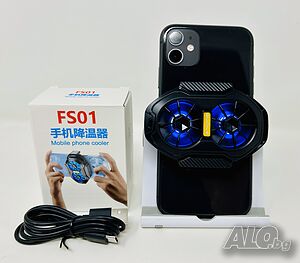 Охладител за телефон, GSM, iPhone, Samsung, LG, Xiaomi, Huawei