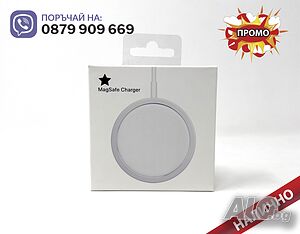 Безжичен MagSafe Charger поставка за безжично зареждане Apple iPhone