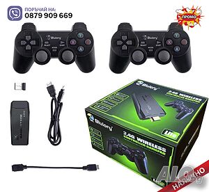 Безжична Ретро Конзола Игра Game Stick HD HDMI с 10000 игри и два джойстика